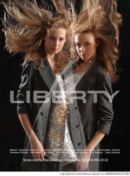  Liberty.    - . Fame Studio - 