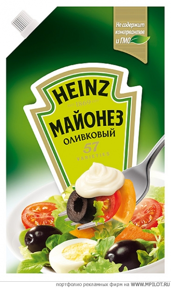 Heinz.    - .   - 