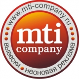  MTI-company - 