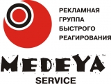    (Medeya Service)     