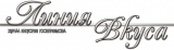 Логотип Линия вкуса/Все рестораны Казани издания о ресторанном, гостиничном бизнесе