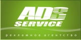  Ads-service   "Ads service"